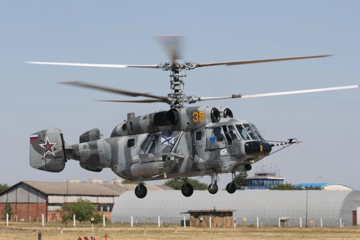 Ка-52 россия