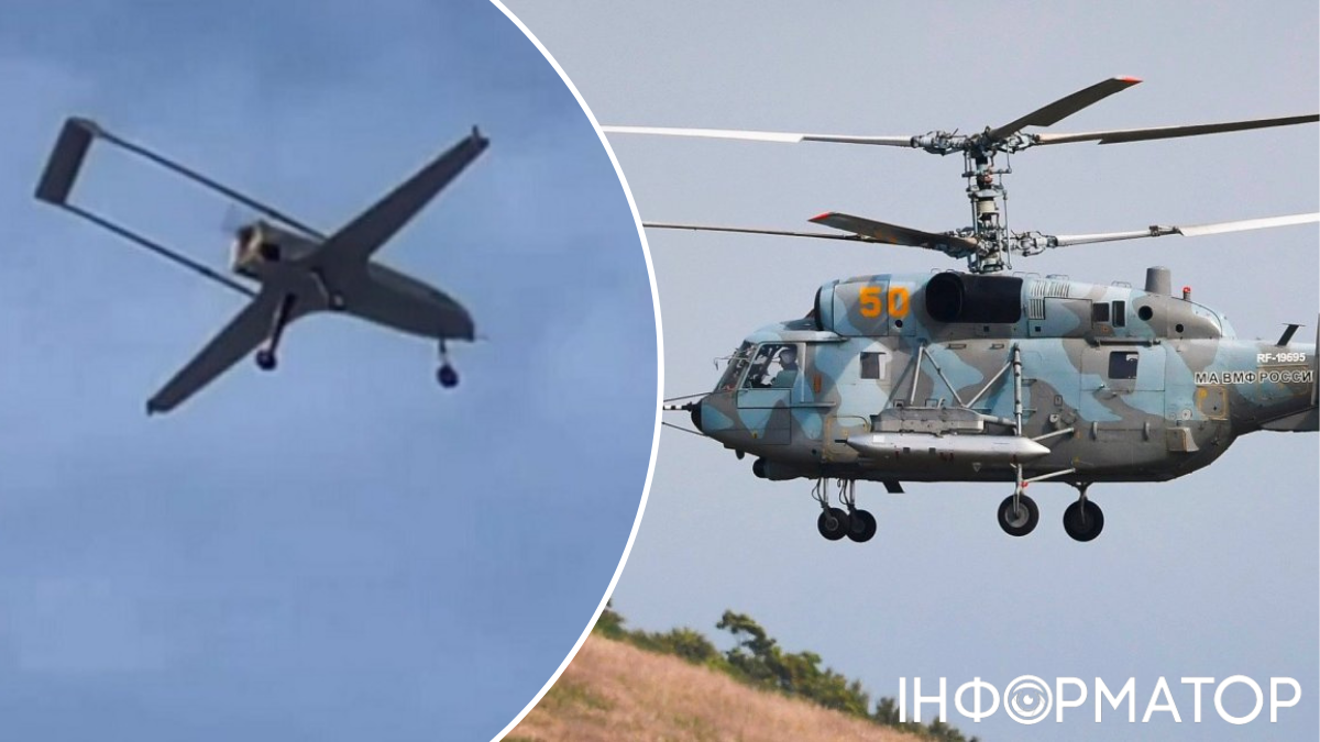 вертолет Ка-29 Россия