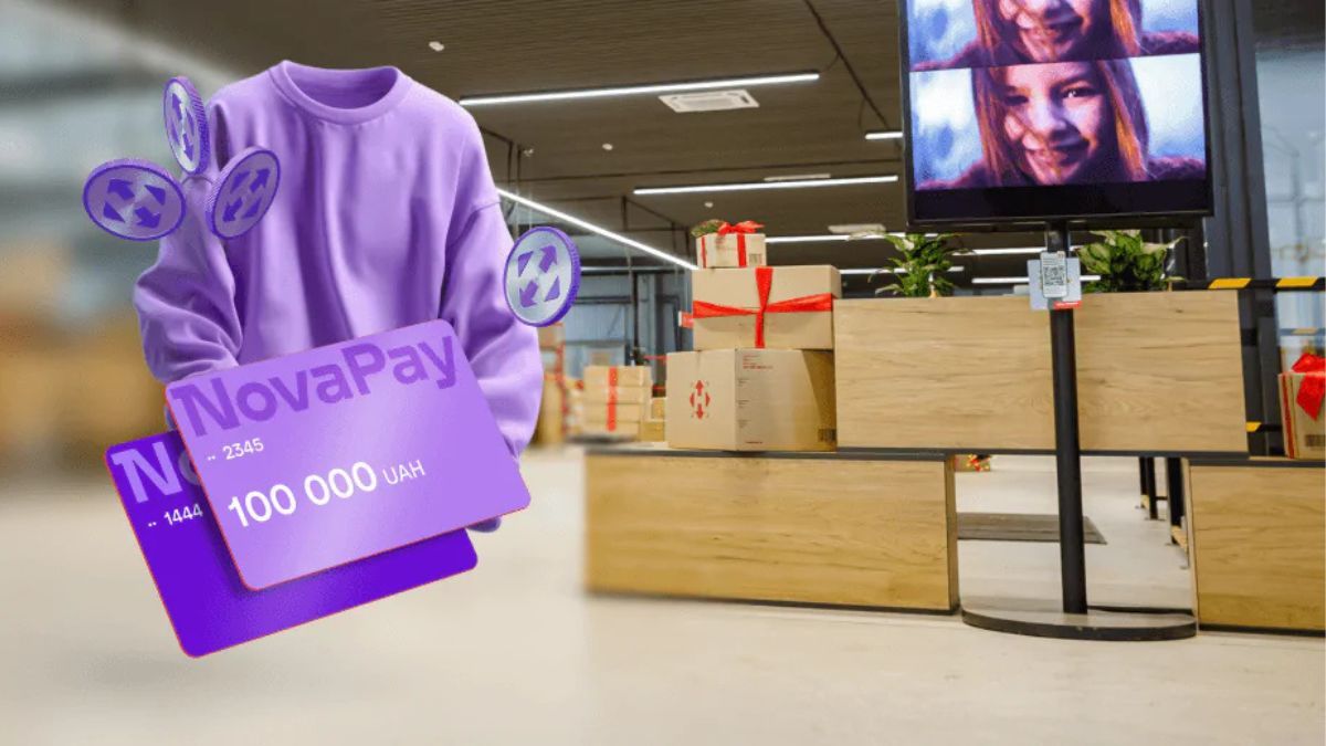 карта NovaPay отделения