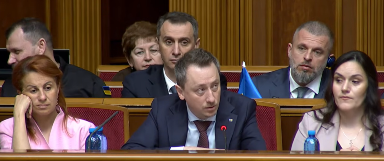Міністр економіки Олексій Соболев у Верховній Раді