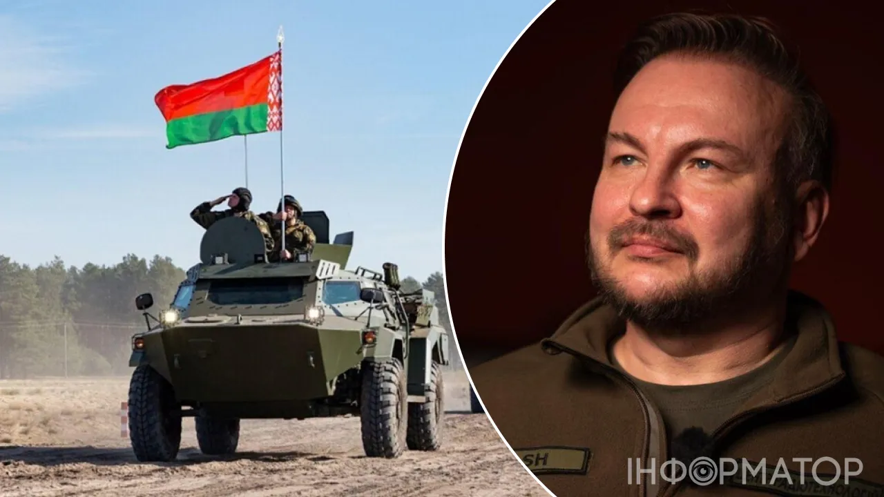 Вторгнення формату 2022 року не повториться — Флеш назвав реальні сценарії наступу з Білорусі