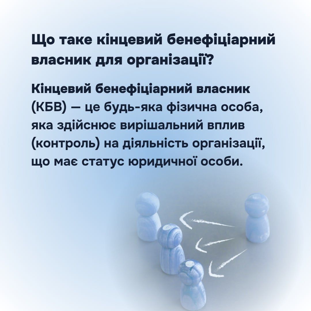 Фото: Министерство юстиции Фото: Министерство юстиции