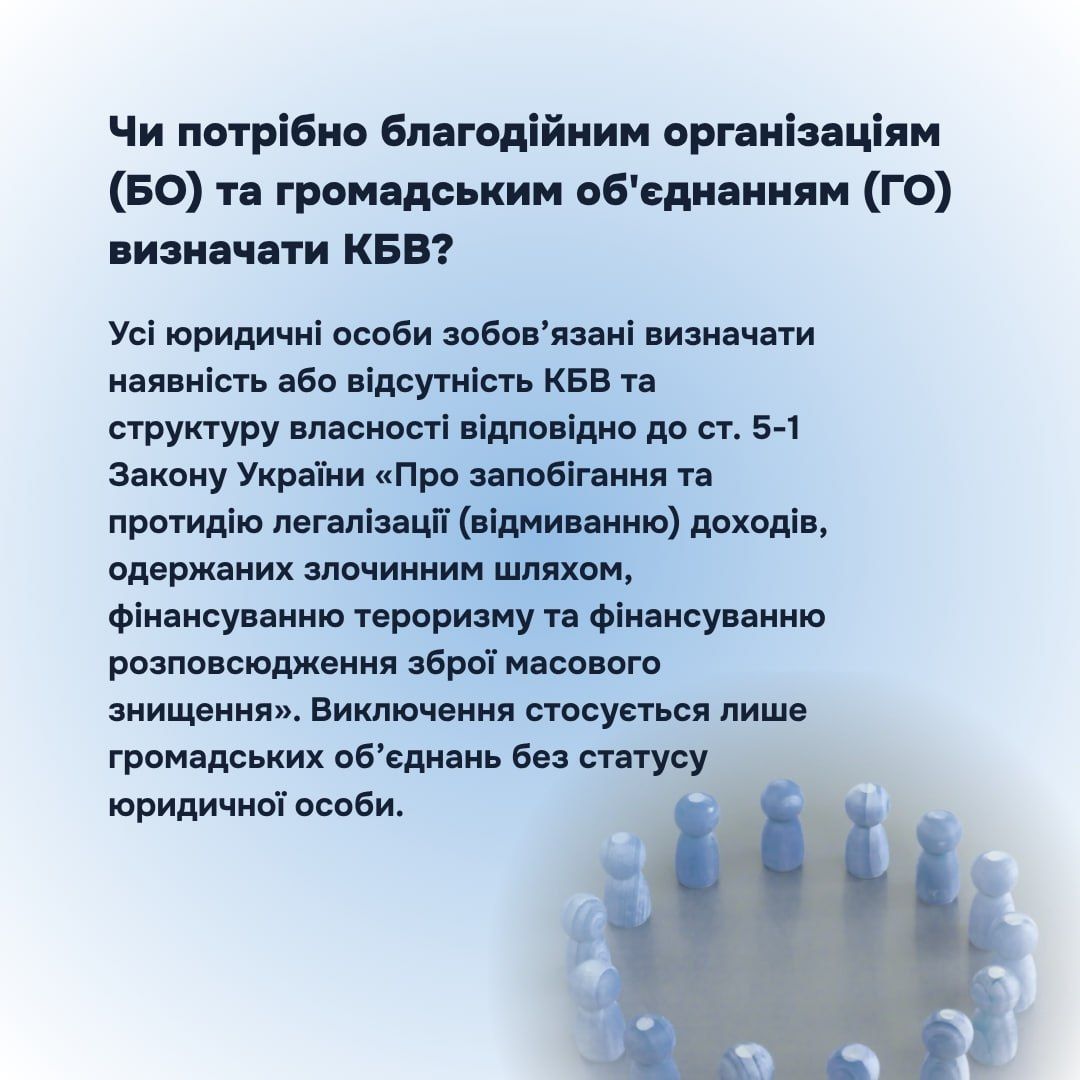 Фото: Министерство юстиции Фото: Министерство юстиции