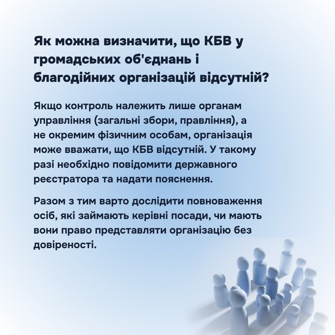 Фото: Министерство юстиции Фото: Министерство юстиции