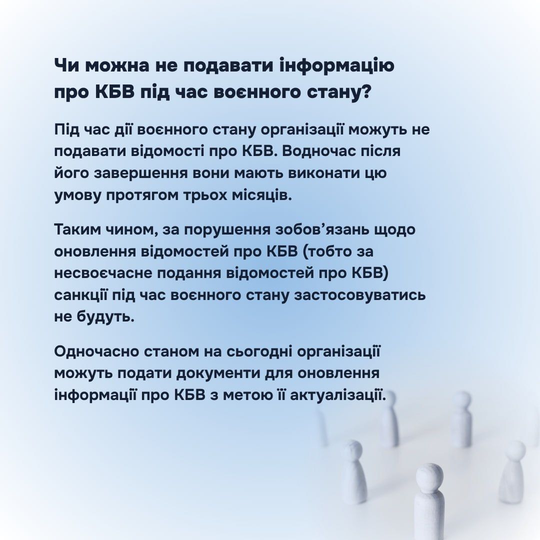 Фото: Министерство юстиции Фото: Министерство юстиции