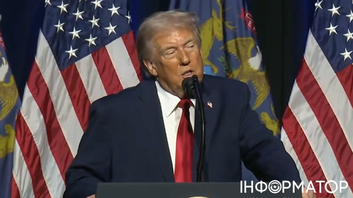 Трамп назвав умови ядерної угоди з Іраном і скликав фінальне засідання у Білому домі