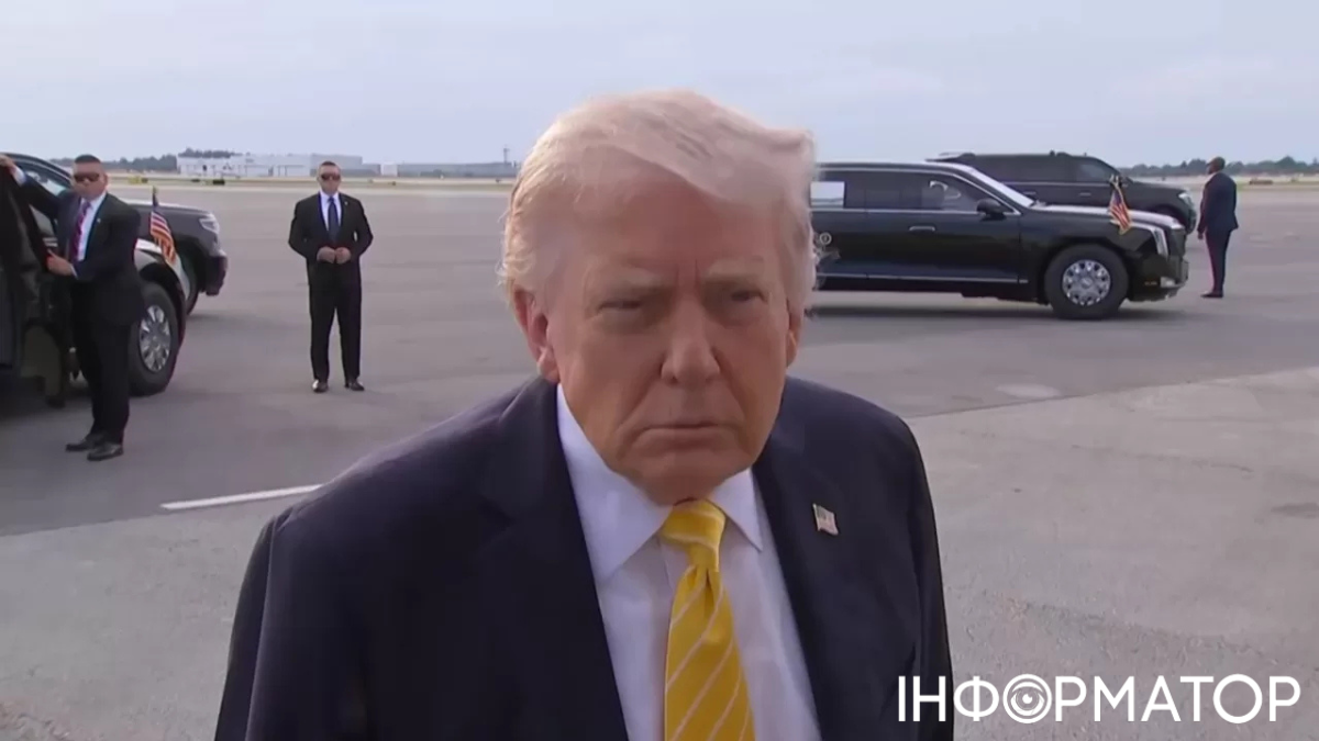 Дональд Трамп