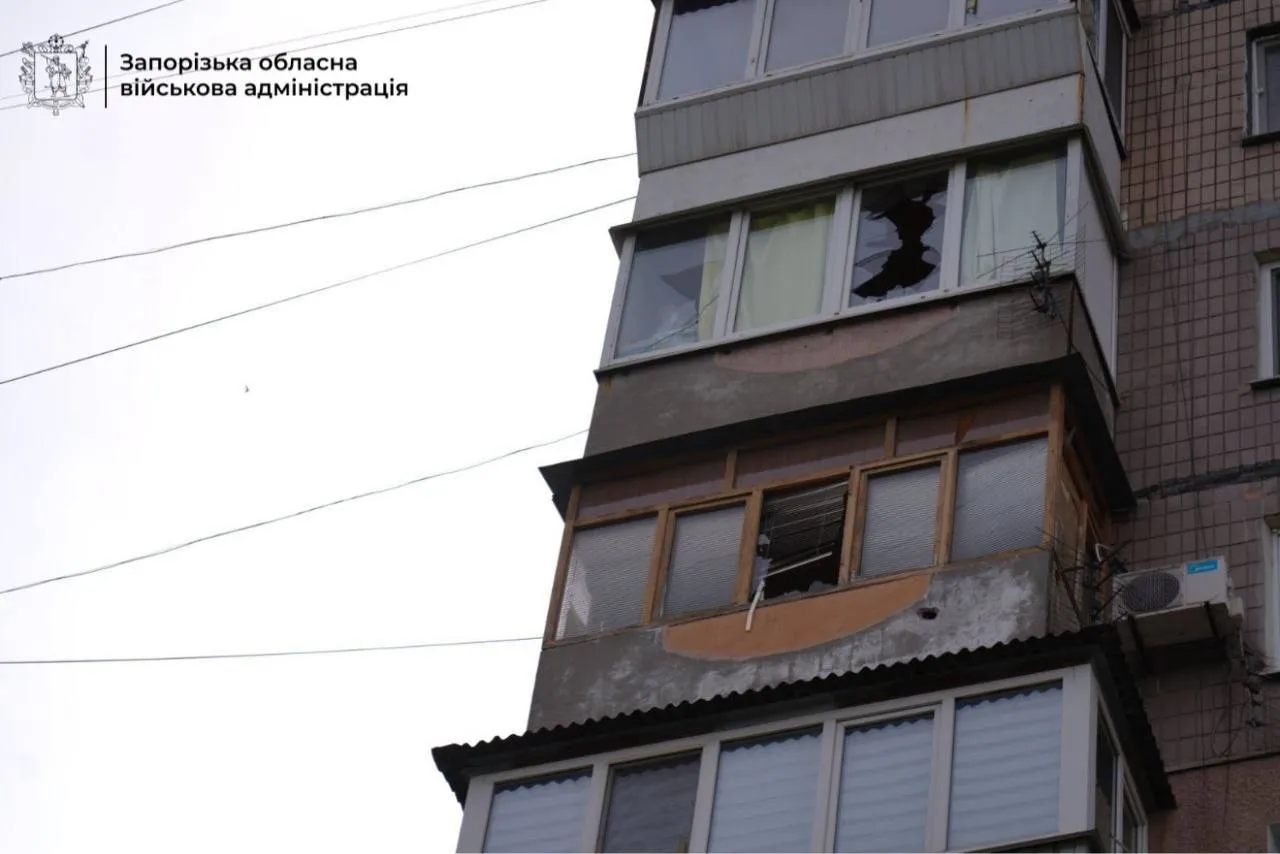 Запорожье атаковала Россия многоэтажка