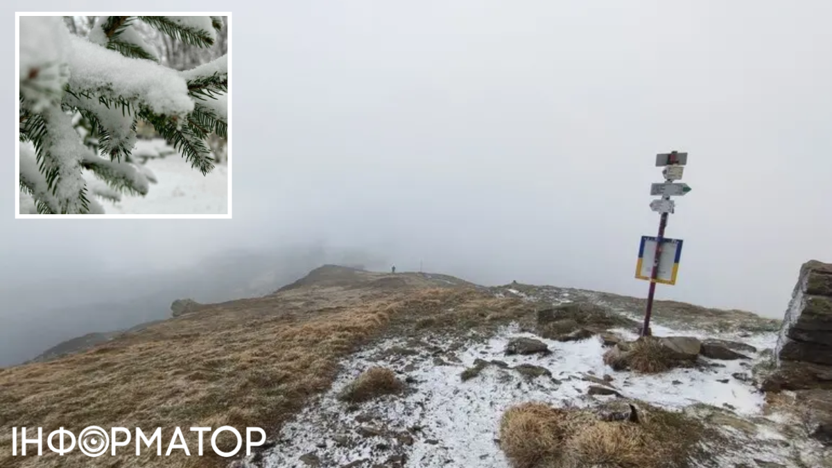 Зима накрила українців в горах наприкінці травня - Карпати засипало снігом, на Піп Івані зафіксували мороз