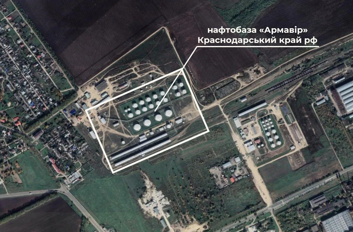 СБУ ударила по нефтяному объекту в Армавире - Зеленский подтвердил результат 1