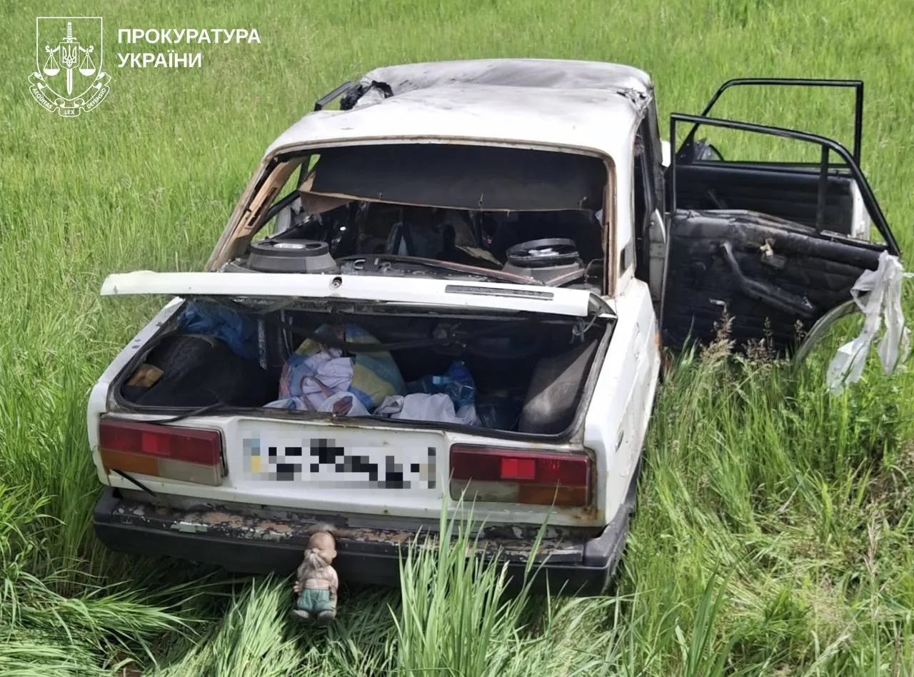 Фото: Харьковская областная прокуратура