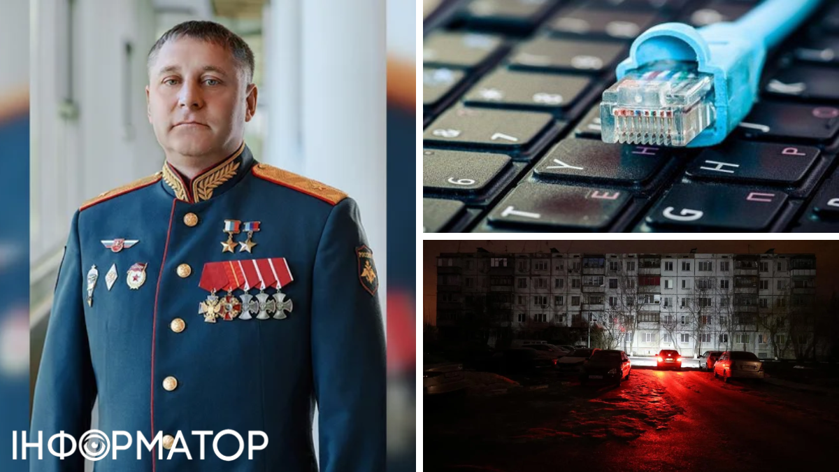 Новий губернатор Бєлгородщини обіцяє комфортне життя під обстрілами - поверне світло і мобільний інтернет