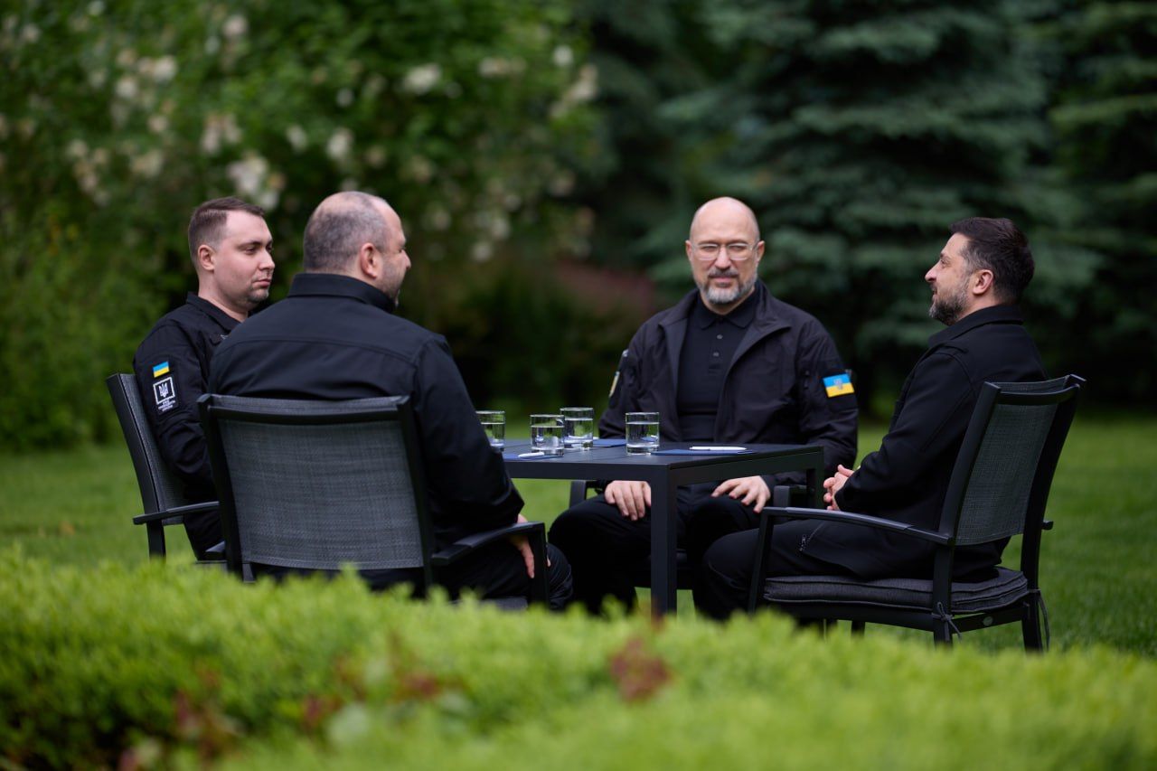 нарада нарада
