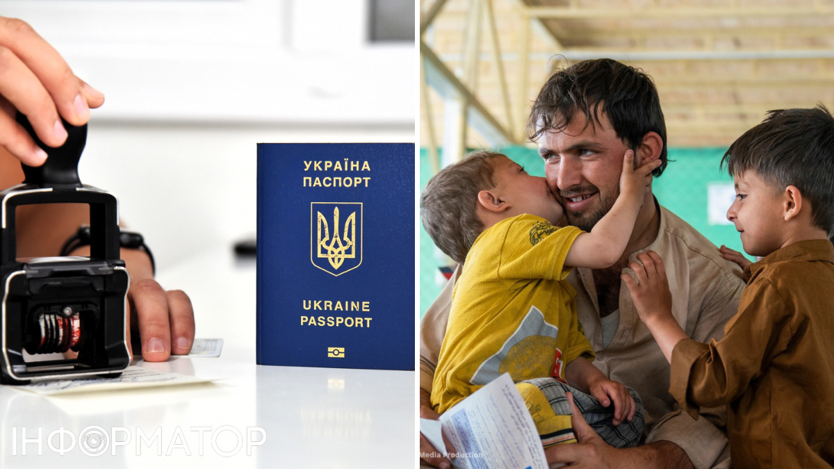 украинцы временную защиту. Фото:facebook.com/UNREFUGEES, ГНСУ, коллаж: Информатор