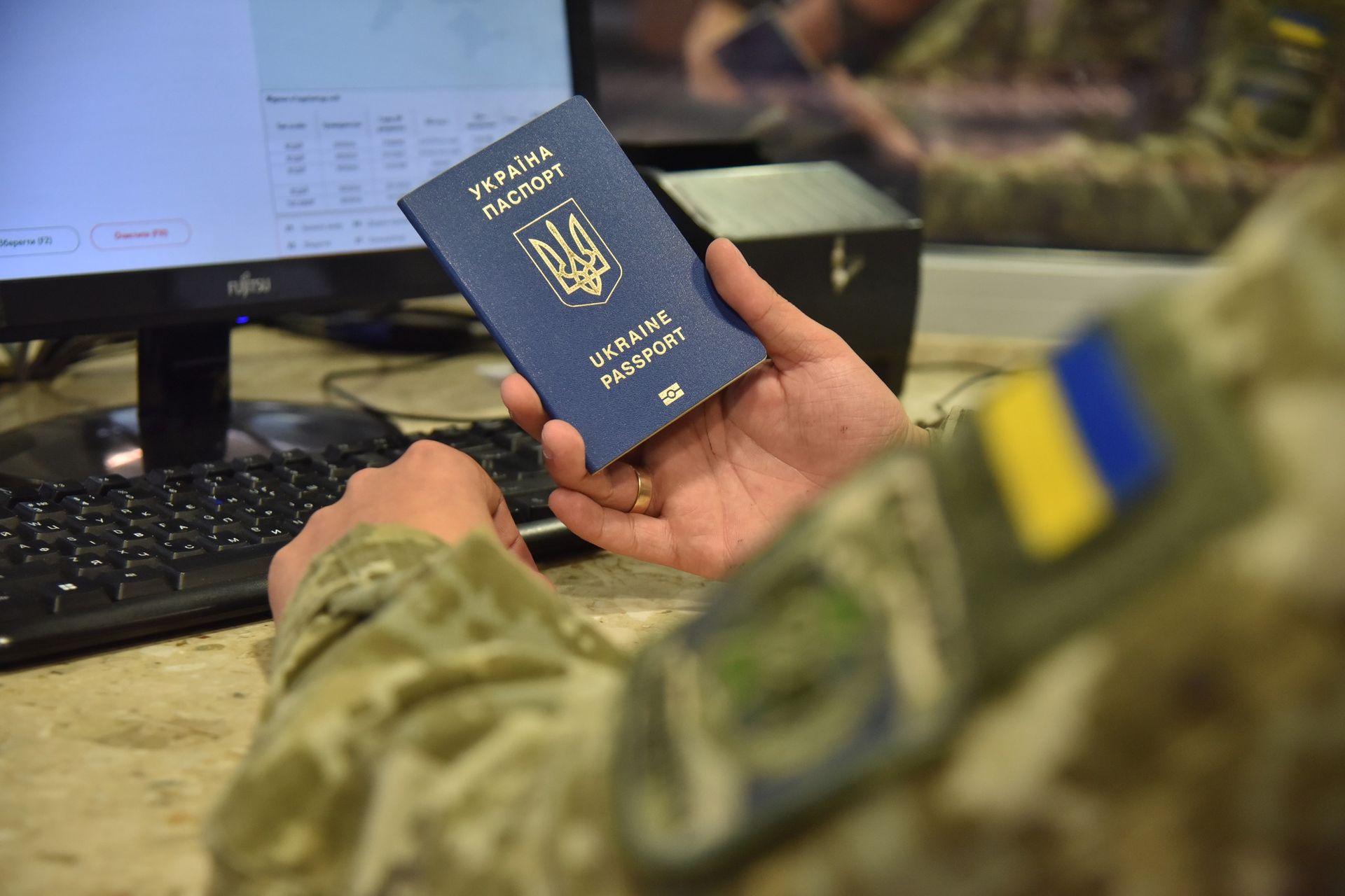 паспорт