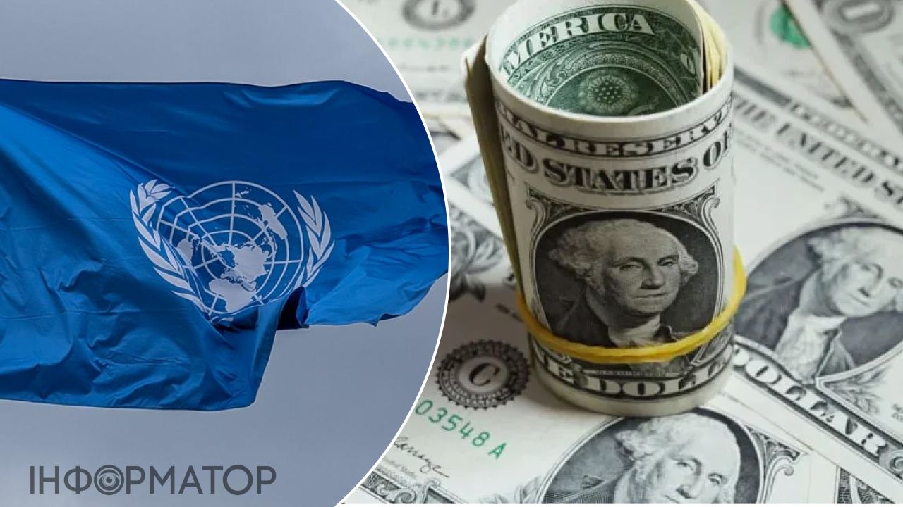 ООН опинилася на межі банкрутства через Китай та США — кошти можуть закінчитися вже в серпні
