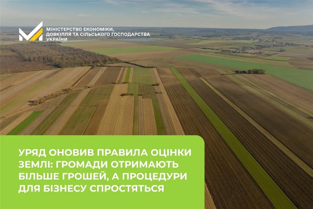 Минэкономики радуется повышению налогов Минэкономики радуется повышению налогов