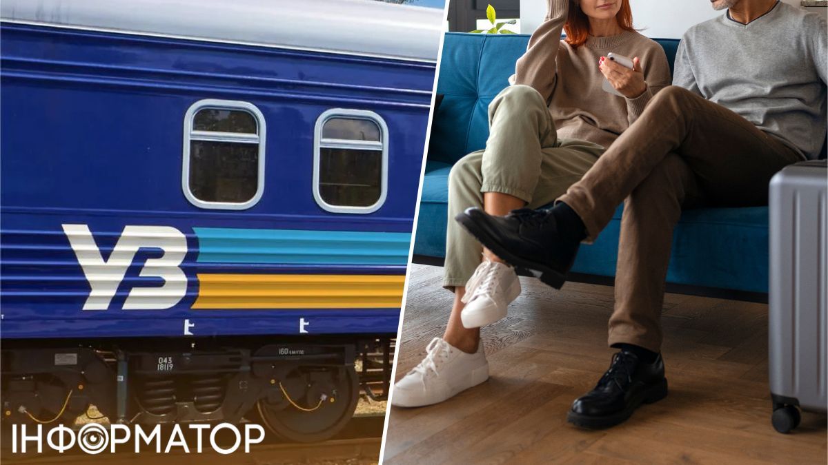 Пассажиры поезда Киев–Хуст пожаловались на проблемы с QR-кодом и распечатанным билетом — Укрзалізниця отреагировала