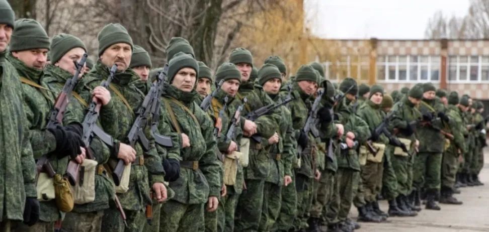мобілізація в Росії
