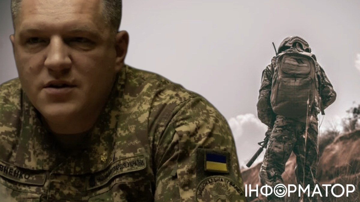 Олександр Півненко заявив, що систему ТЦК потрібно змінювати