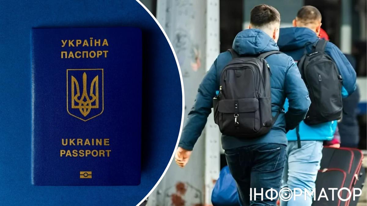 беженцы