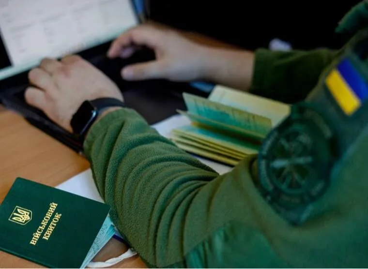 Публічний "реєст ухилянтів": у Раді пропонують відкривати особисті дані тих, хто ігнорує повістки