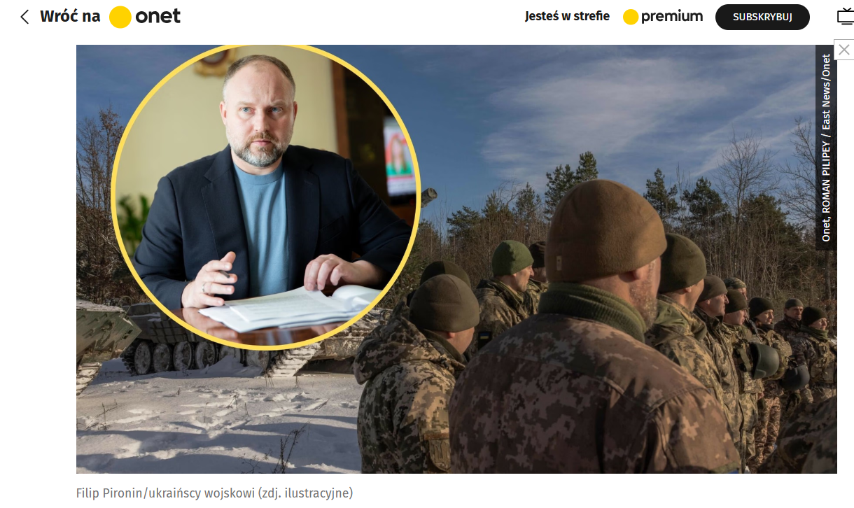 Очільник Держфінмоніторингу Філіп Пронін дав інтерв'ю полському виданню