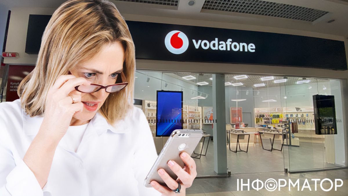 Из-за потери номера Vodafone на женщину оформили кредит, финкомпания требует взыскать 18 656 гривен - что решил суд