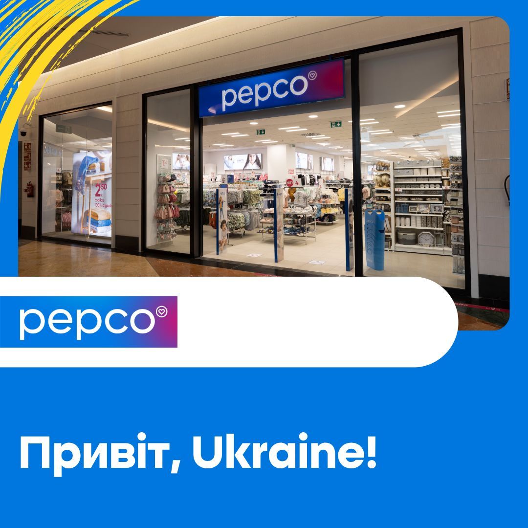 Фото: пресслужба Pepco