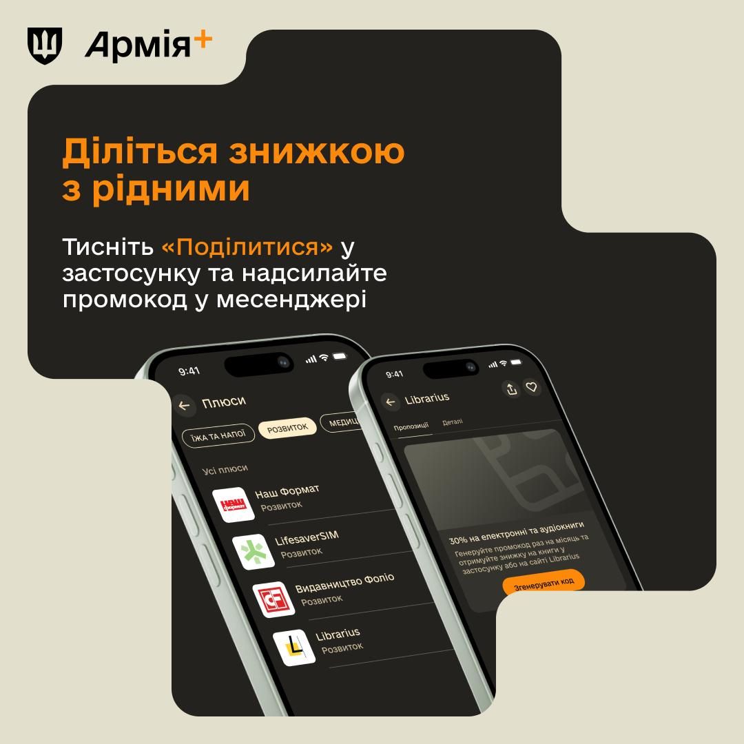 Фото: Минобороны