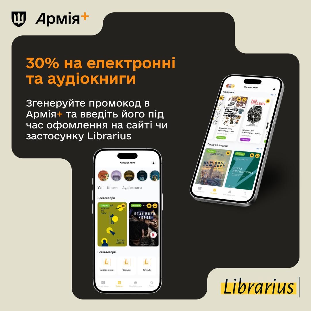 Фото: Минобороны