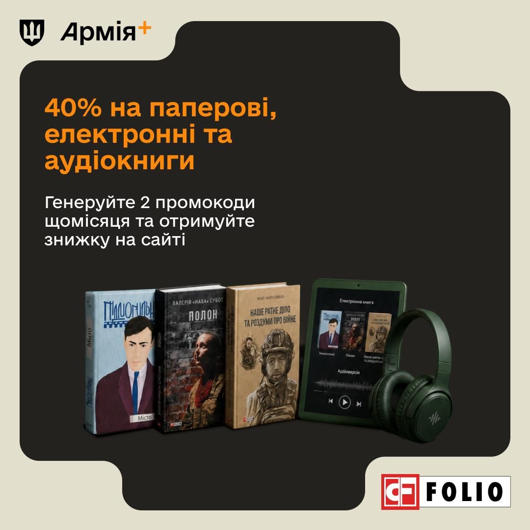 Фото: Минобороны