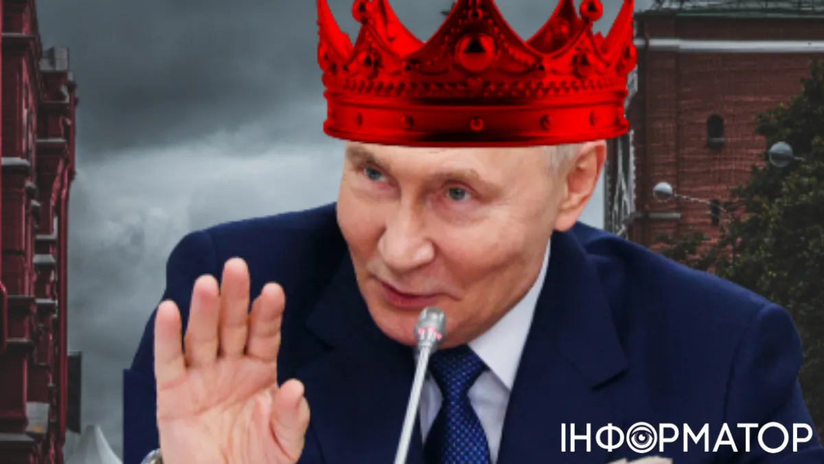 Переговори США і РФ поставлені на паузу, а Путін втрачає образ президента надій - Галлямов
