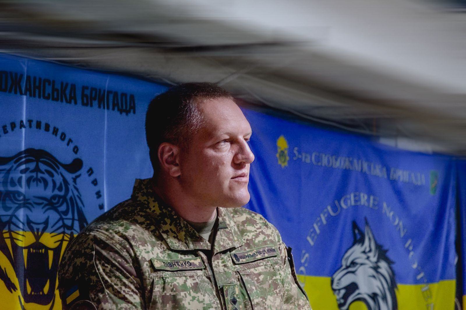 Александр Пивненко НГУ