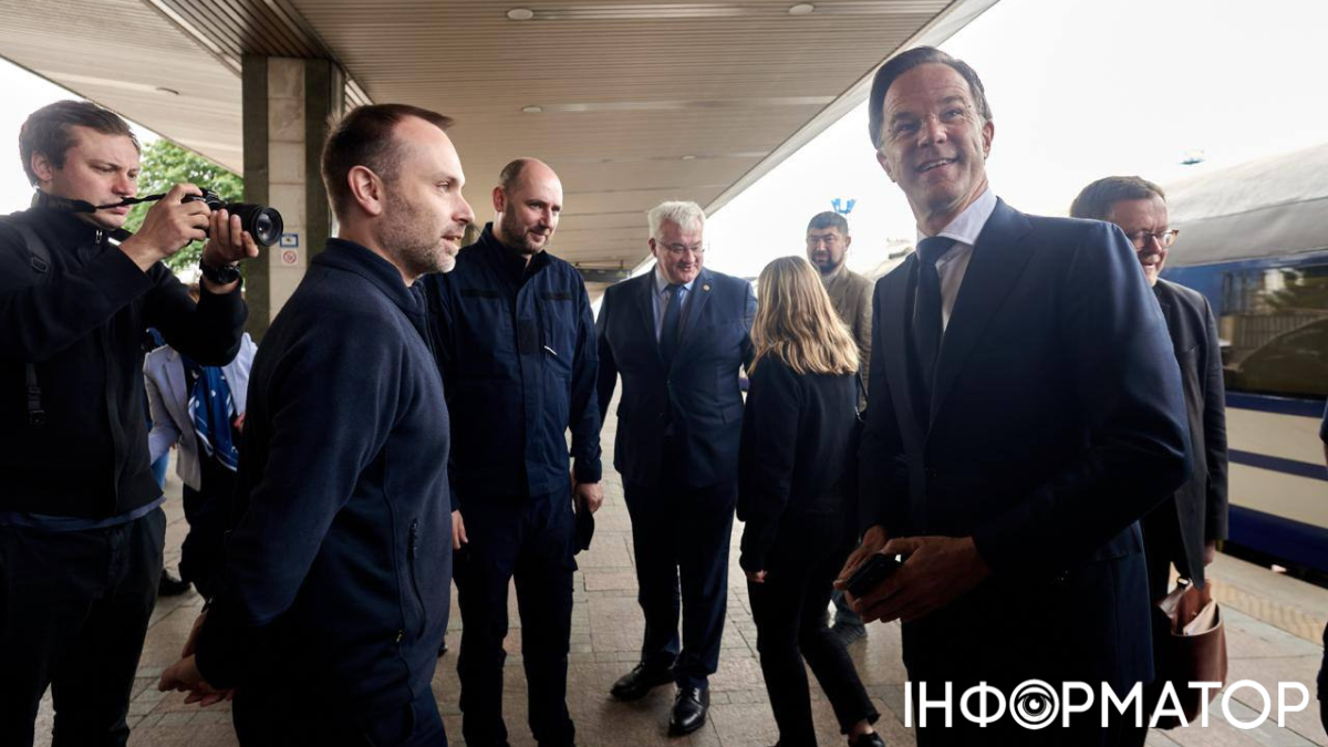 Марк Рютте