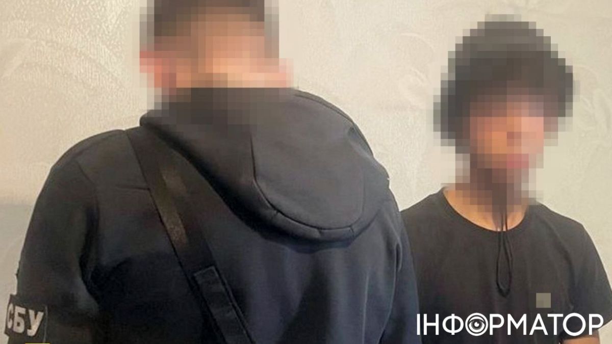 юний шпигун на допиті