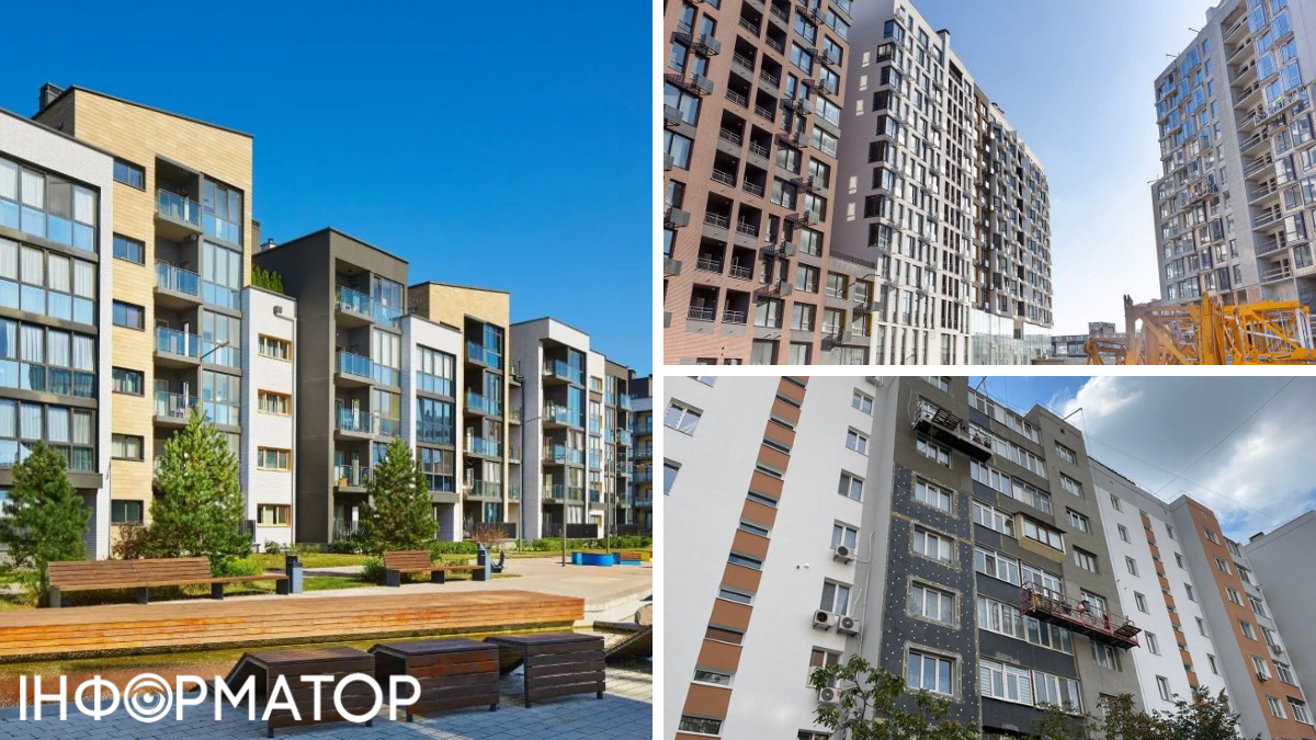 Квартири в Польщі майже втричі дорожчі за українські - результати дослідження