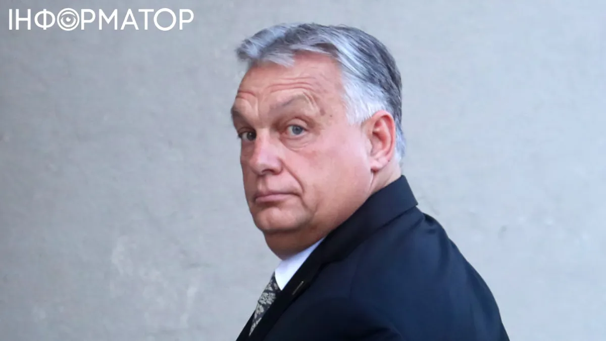 Захват инкассаторов Сбербанка в Венгрии
