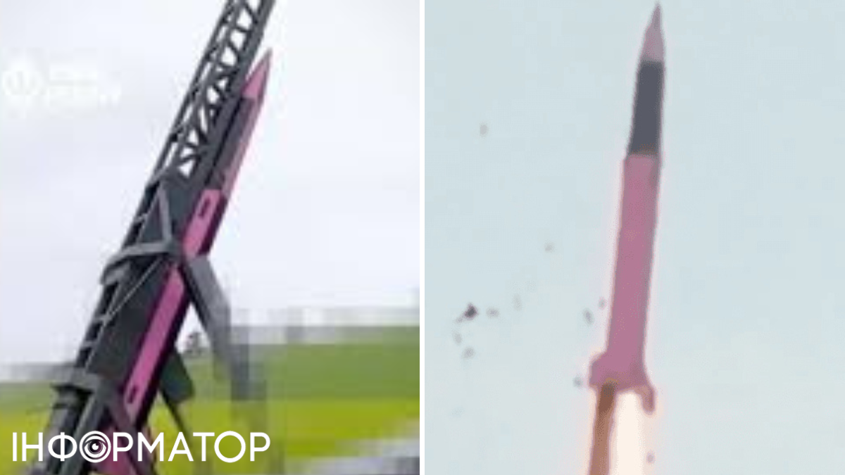 Fire Point опробовала розовый прототип ракеты FP-7X для перехватчика FREYJA. Огневая точка FP-7 Фрейя
