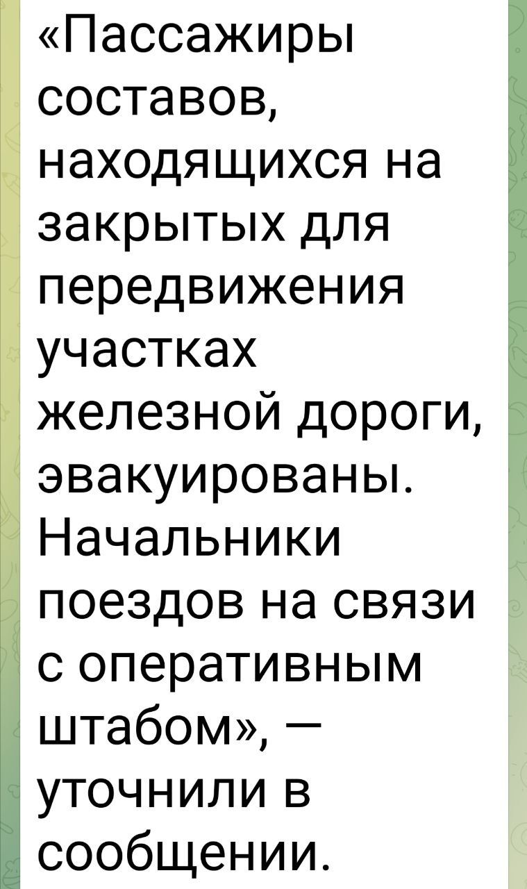 В Севастополе, Саках и Керчи мощные взрывы раздавались всю ночь – есть погибшие, Крымский мост перекрыт 6