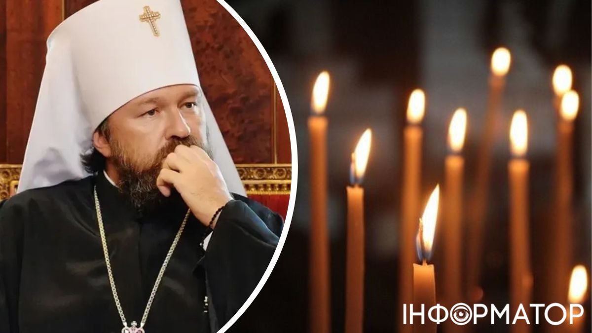 Московский патриархат во второй раз спас митрополита Иллариона, задержанного за наркотики в Чехии - ранее его обвинили в притязаниях