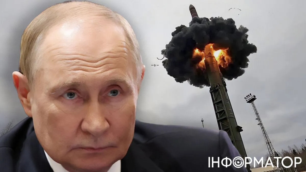 Угроза применения ядерного оружия