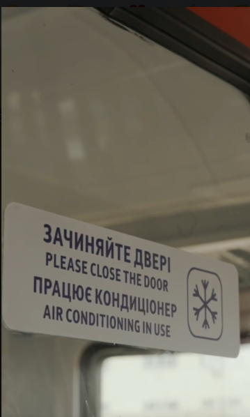 Вагоны оборудованы кондиционерами