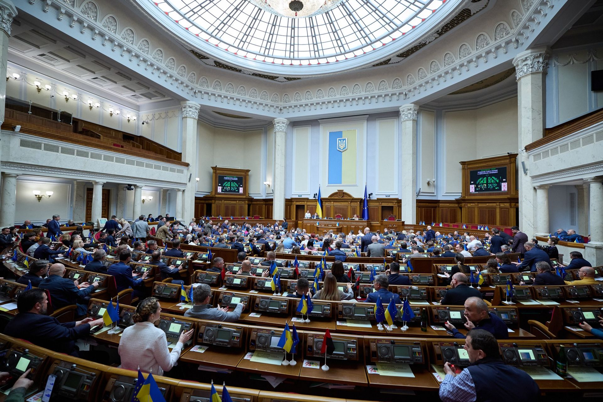 Рада