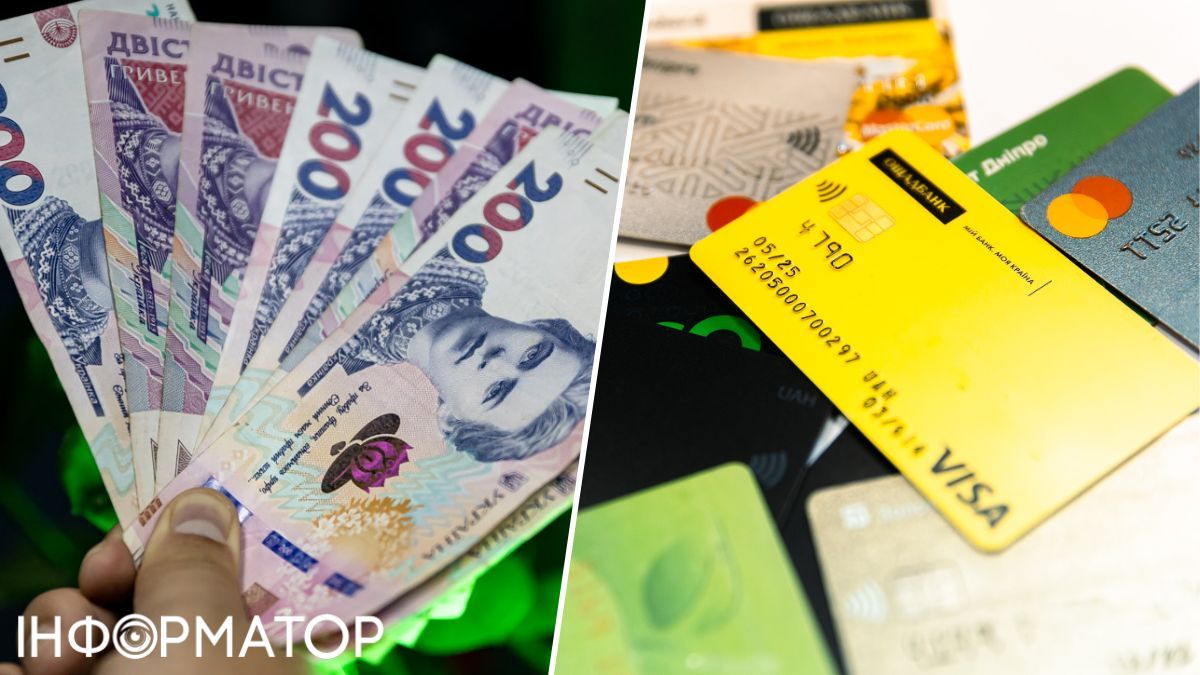 Ощадбанк розповів, як самостійно змінити ліміти на карткові операції