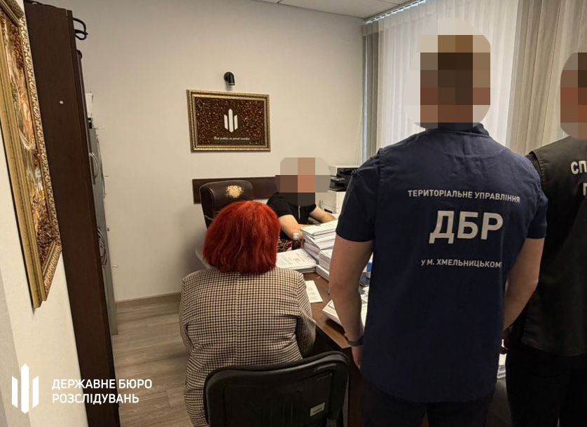 ДБР ТЦК мобілізація