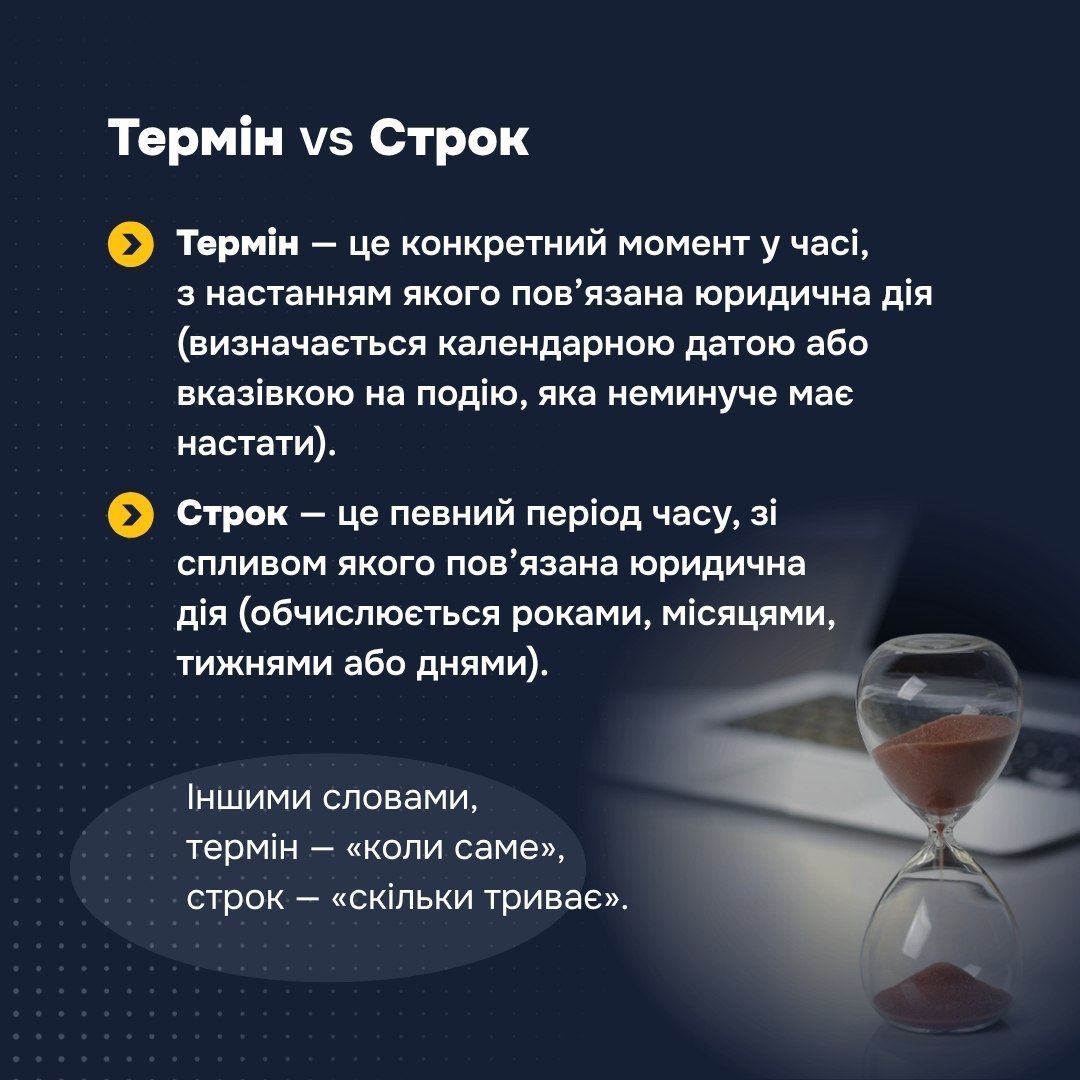 Фото: Министерство юстиции