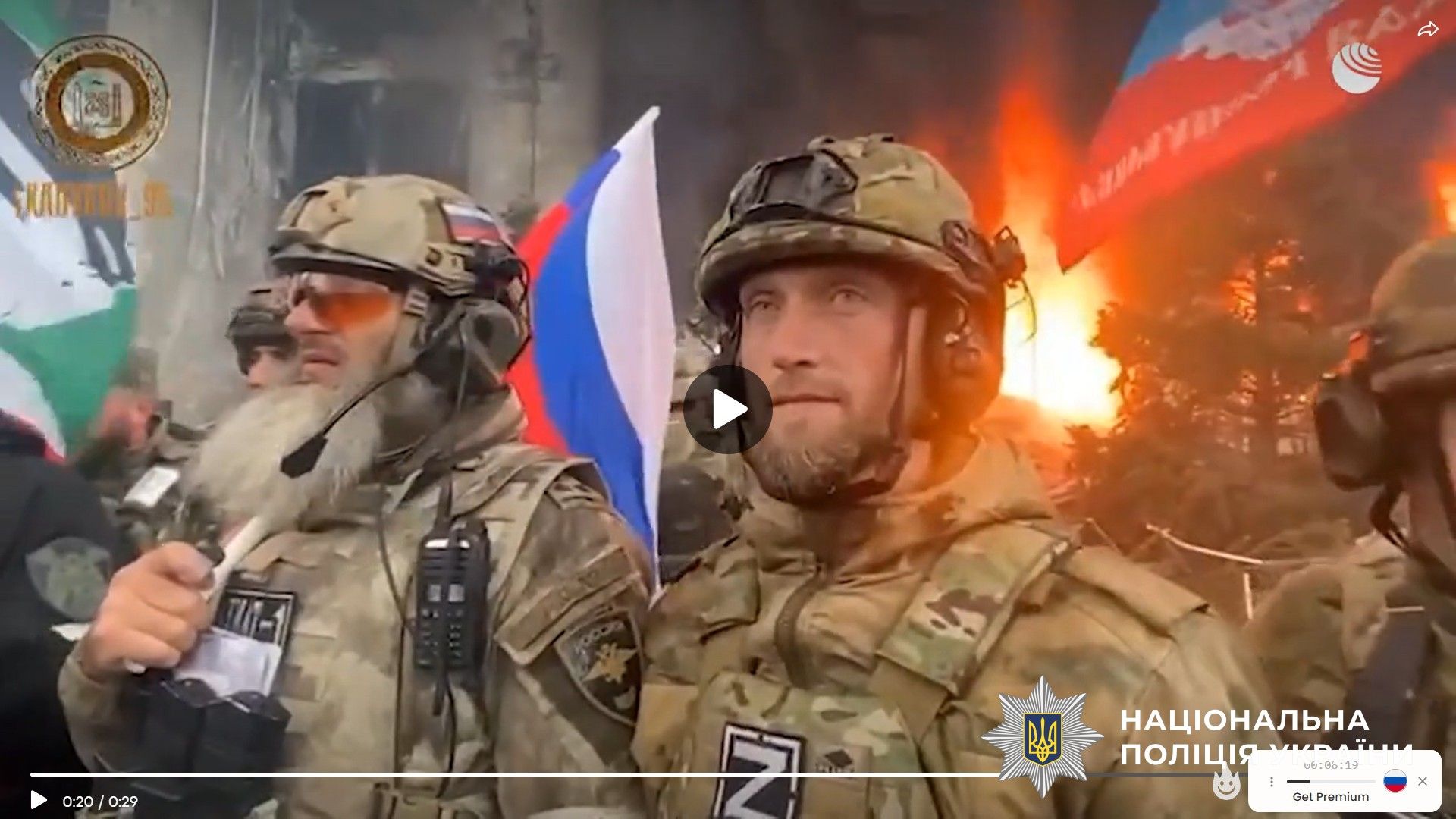 Фото: підозрюваний окупант "Таліб"