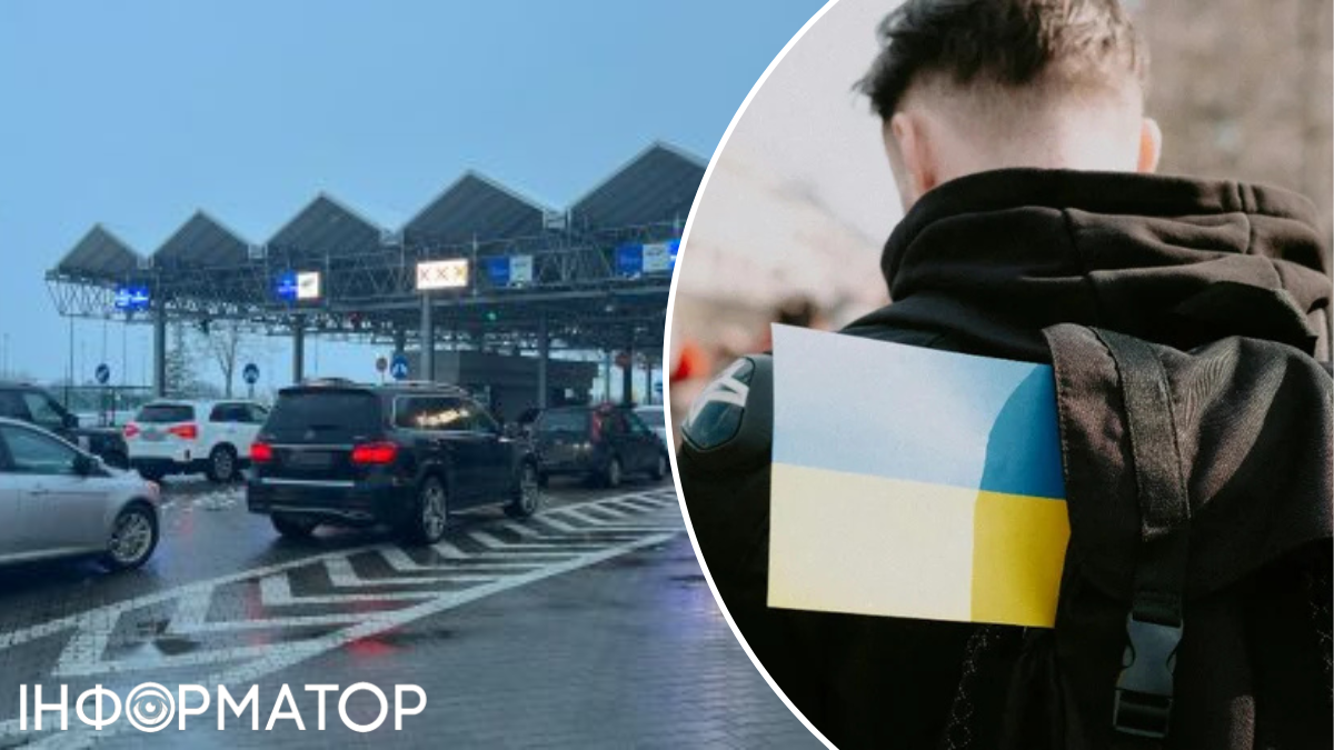 В Евросоюзе обсуждают отмену защиты для украинских мужчин призывного возраста – идея нашла поддержку