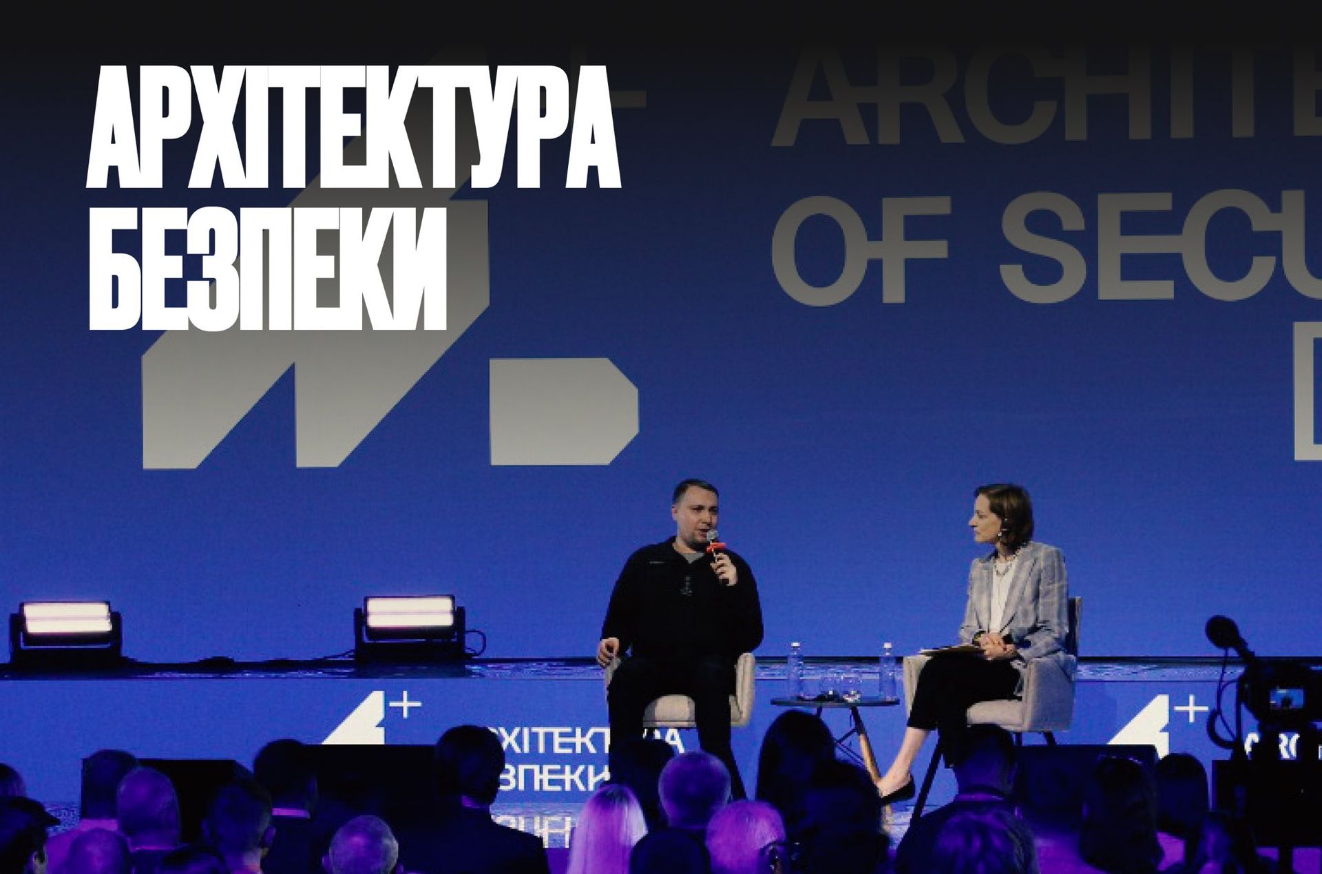 Буданов